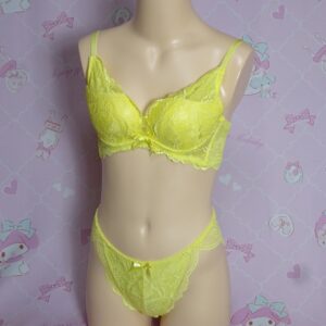495☆ エメフィール B65/M ☆ティーンズ BPセット