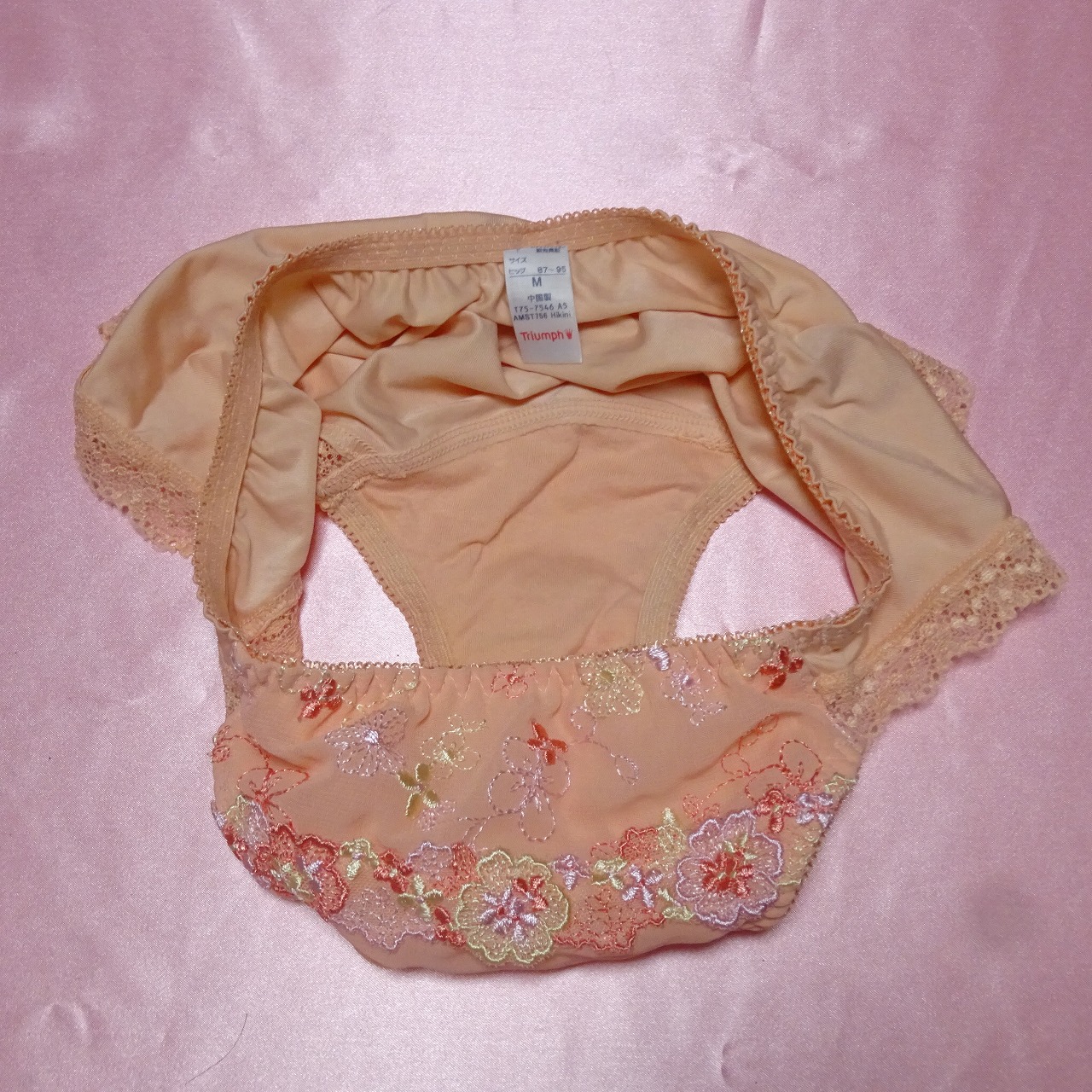 624☆ トリンプ Mサイズ ☆ティーンズ ツルツルショーツ ☆ - 画像 (3)