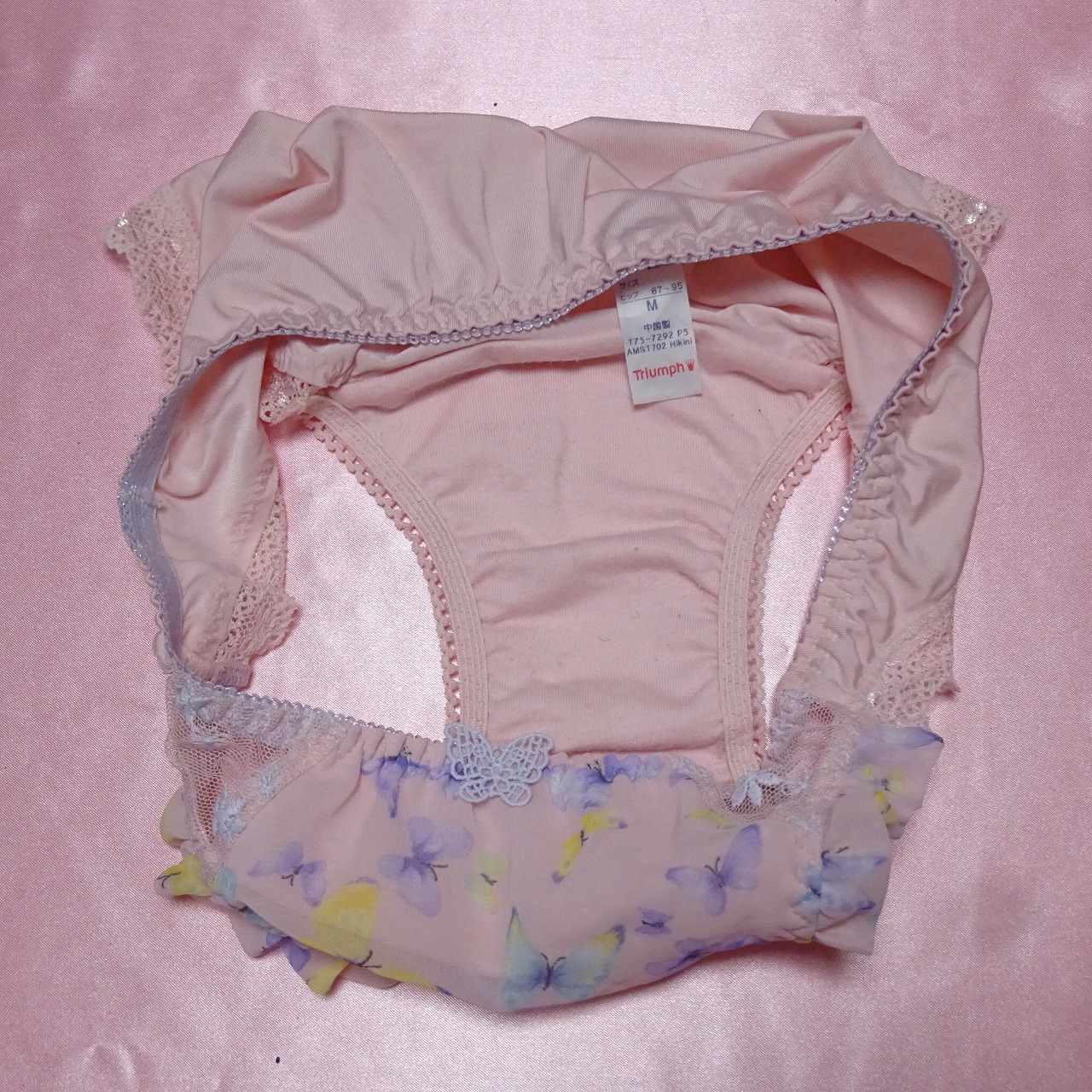 635☆ トリンプ Mサイズ ☆ティーンズ ツルツルショーツ ☆ - 画像 (2)